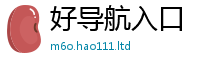 王中王493333WWW马头诗惟2025年新奥正版免费_五点来料
